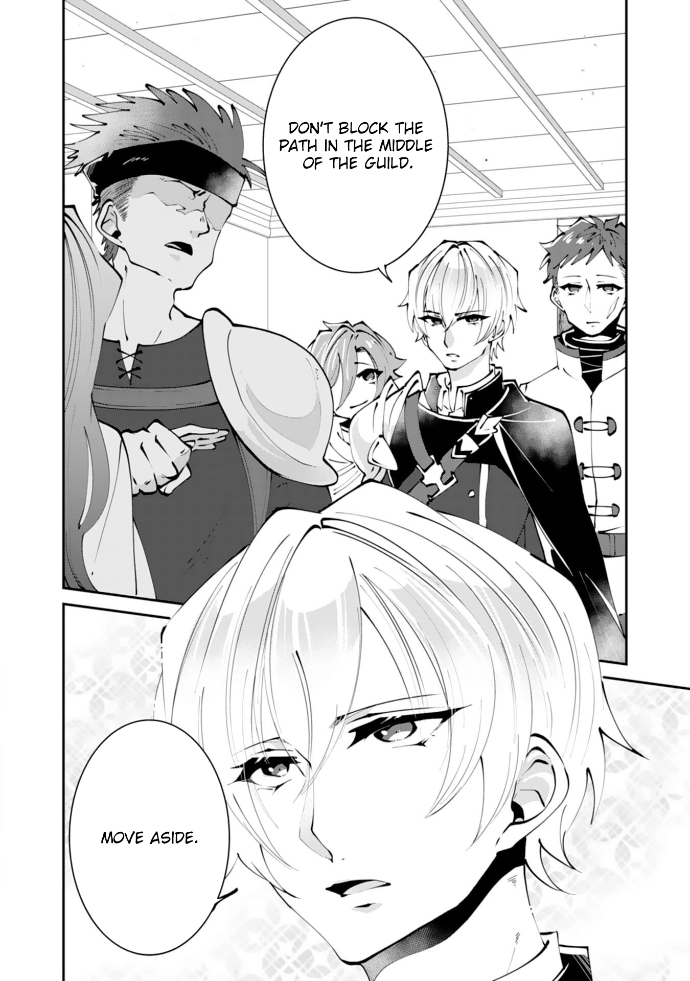 You Call Me ‘You’ and Break the Engagement? Fine—You’ll Regret It. Chapter 2 - . Page 12